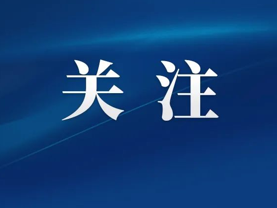 图片加载失败……