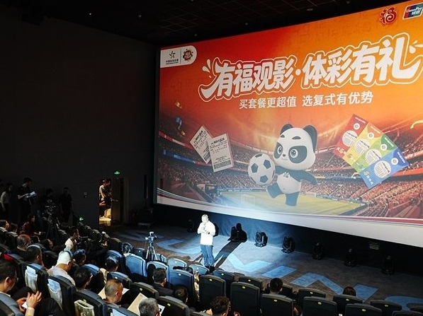 图片加载失败……