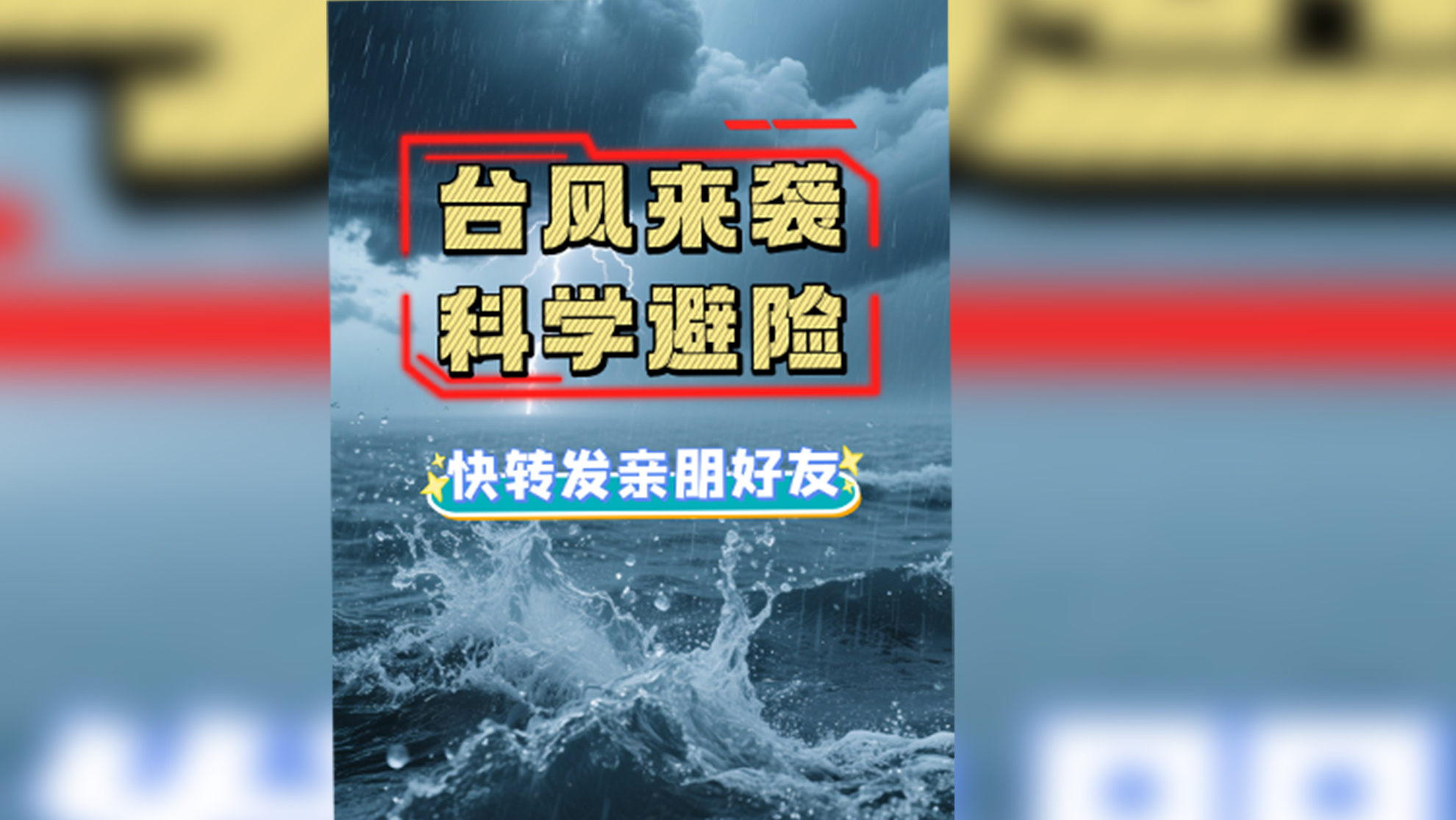 图片加载失败……