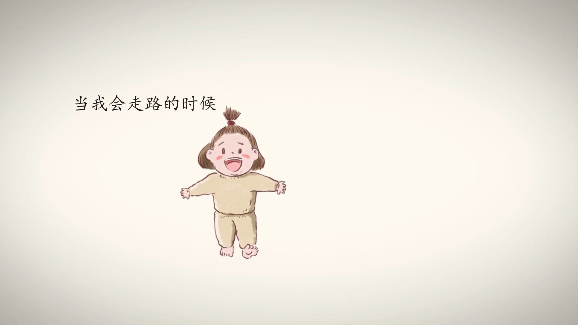 图片加载失败……