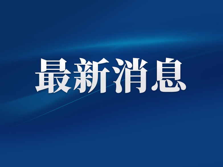 图片加载失败……