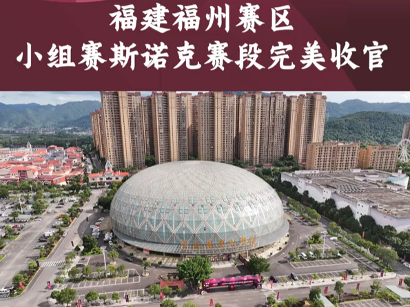 图片加载失败……