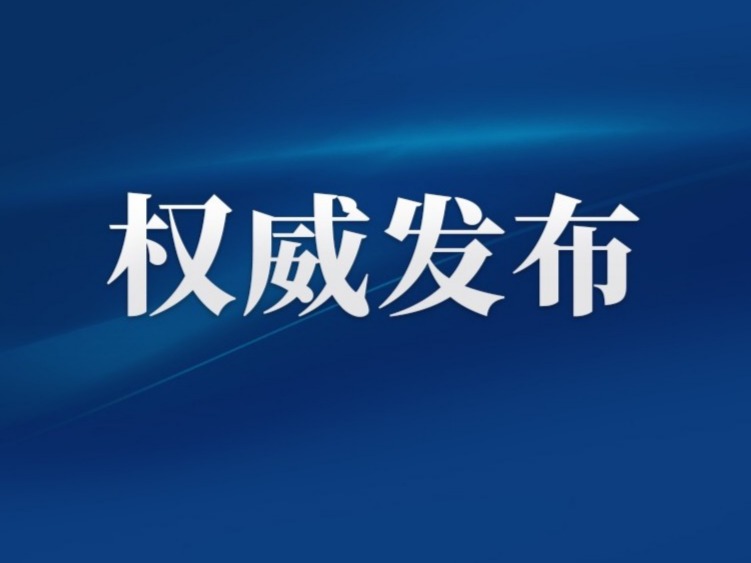 图片加载失败……