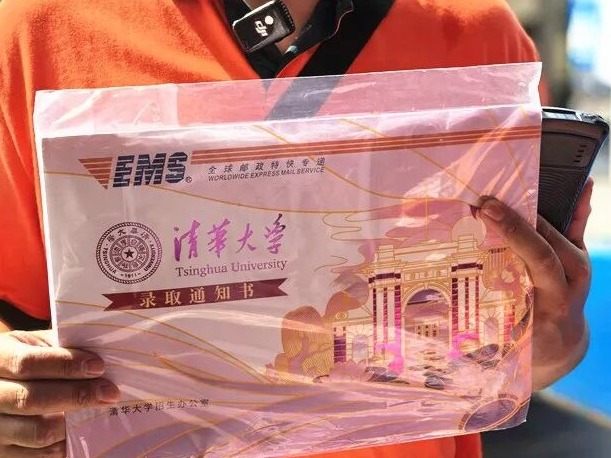 图片加载失败……