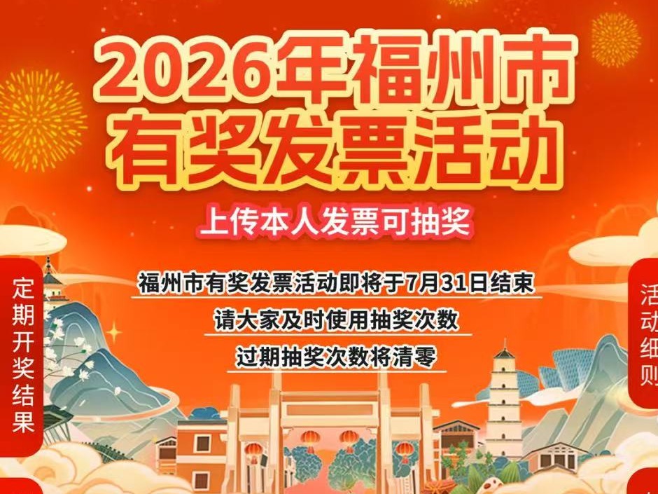 图片加载失败……