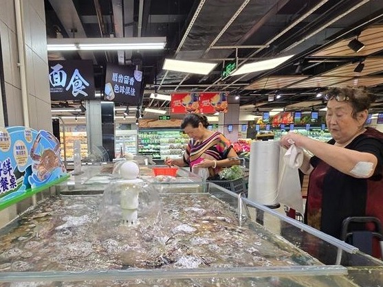 图片加载失败……