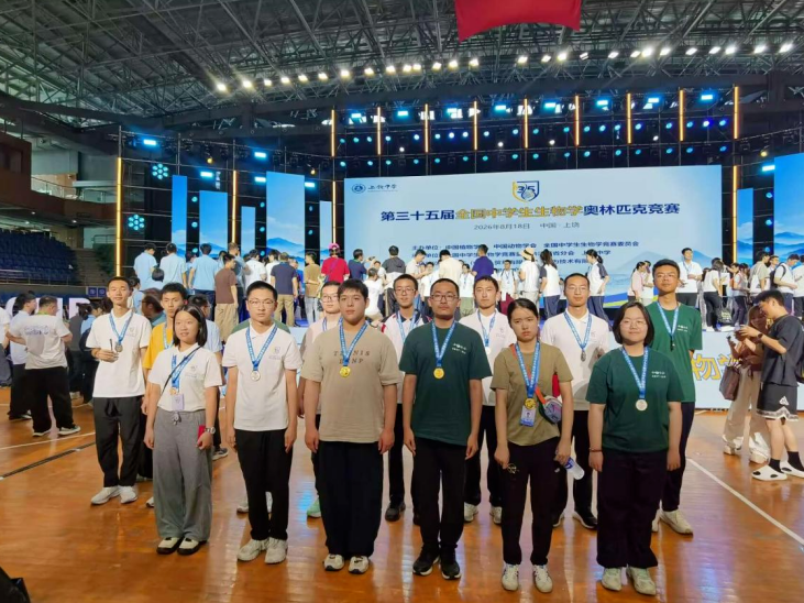 图片加载失败……