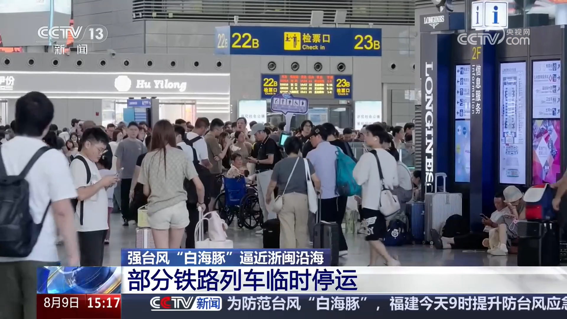 图片加载失败……