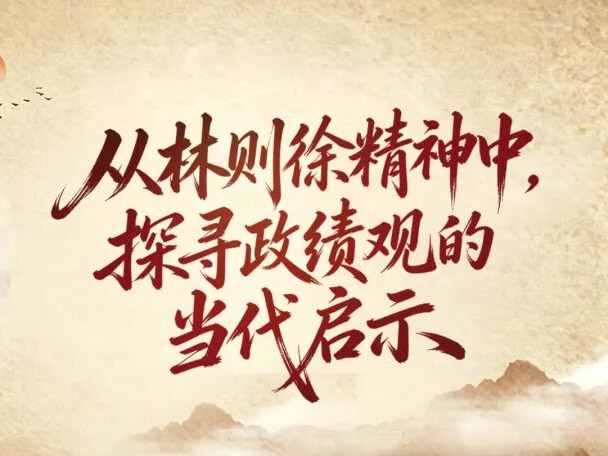 图片加载失败……