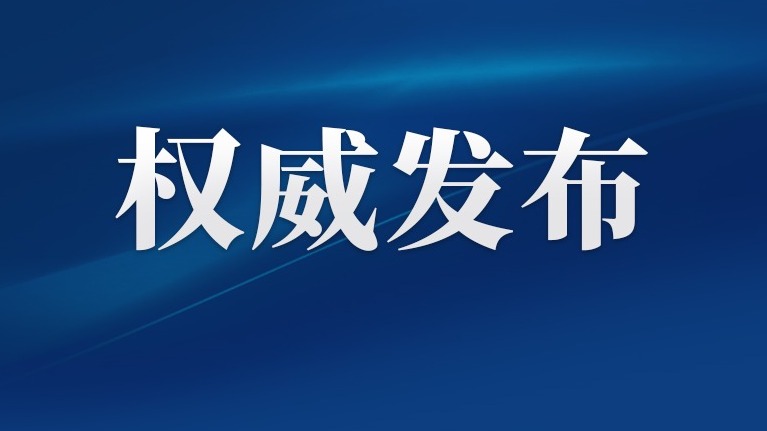 图片加载失败……