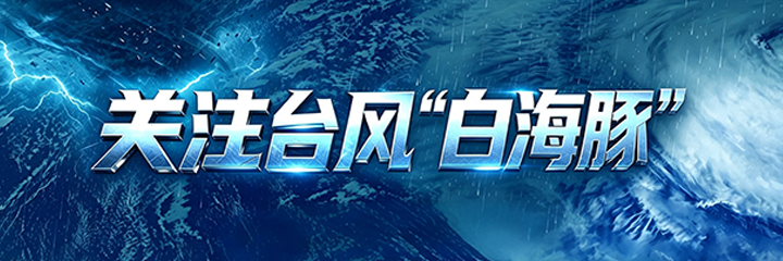 图片加载失败……