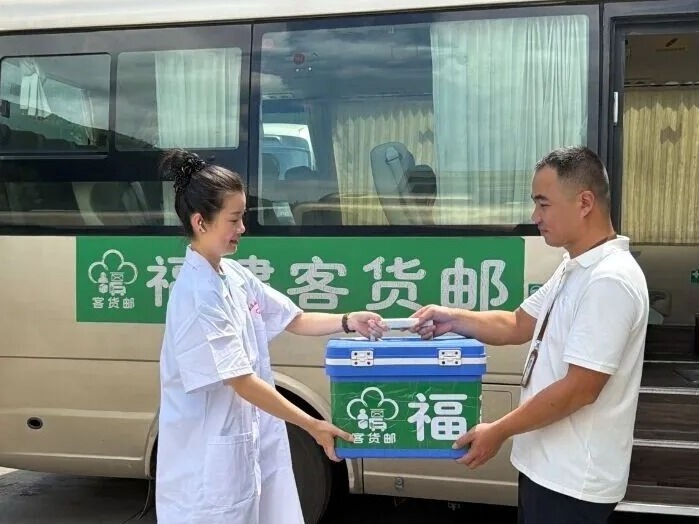 图片加载失败……