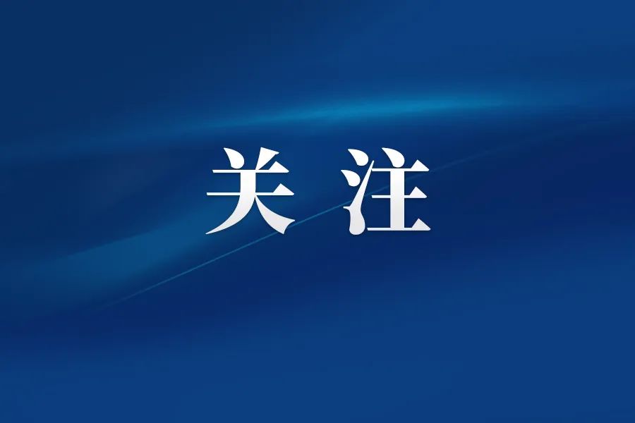 图片加载失败……