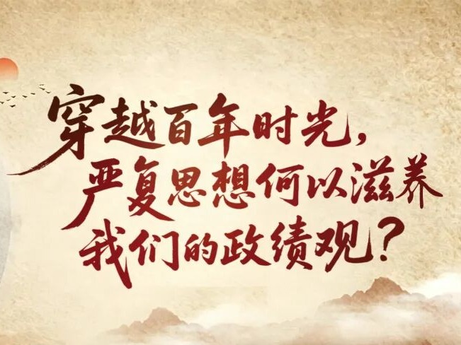图片加载失败……