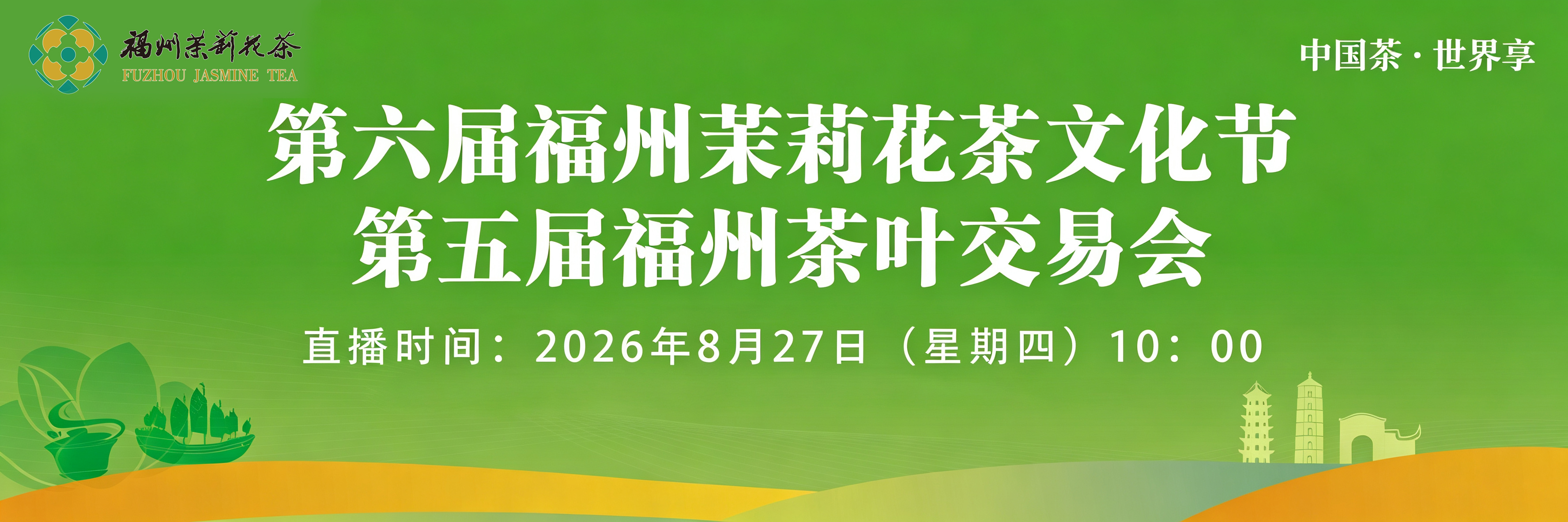 图片加载失败……
