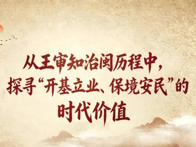 图片加载失败……