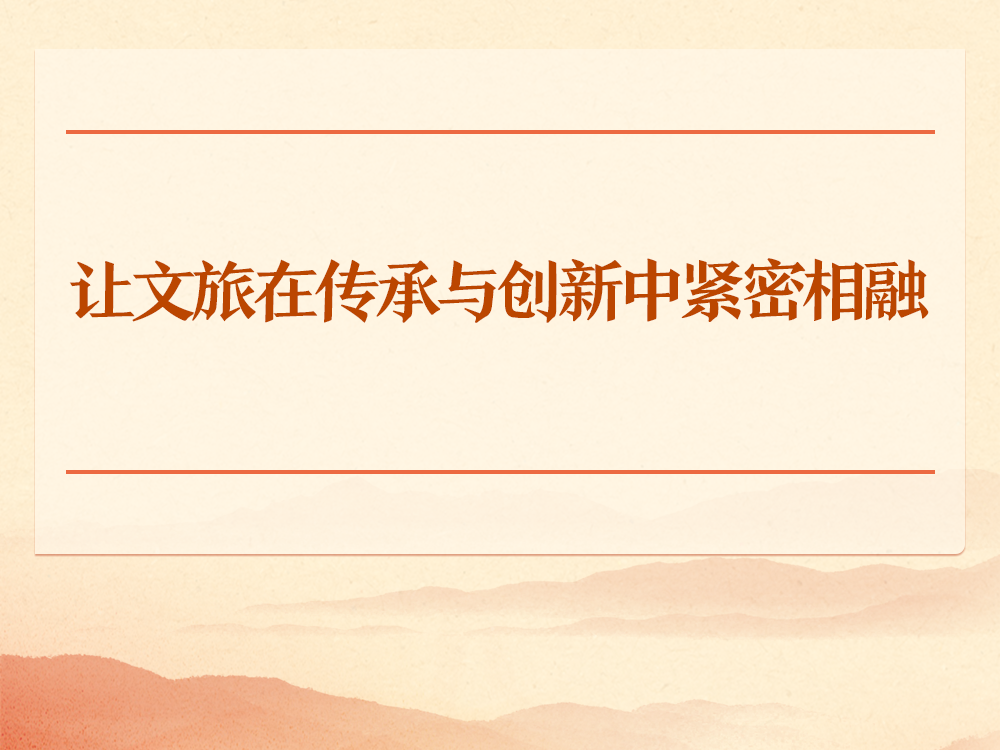 图片加载失败……