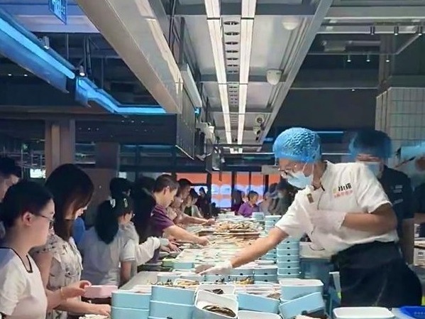 图片加载失败……