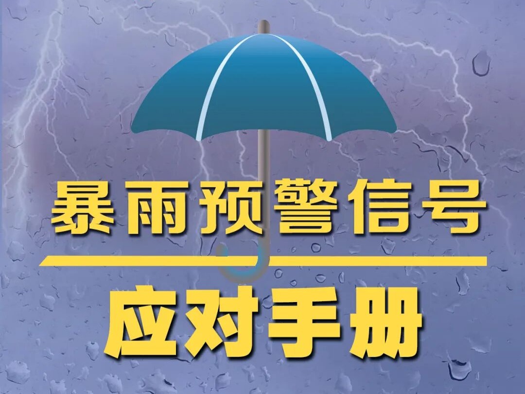 图片加载失败……