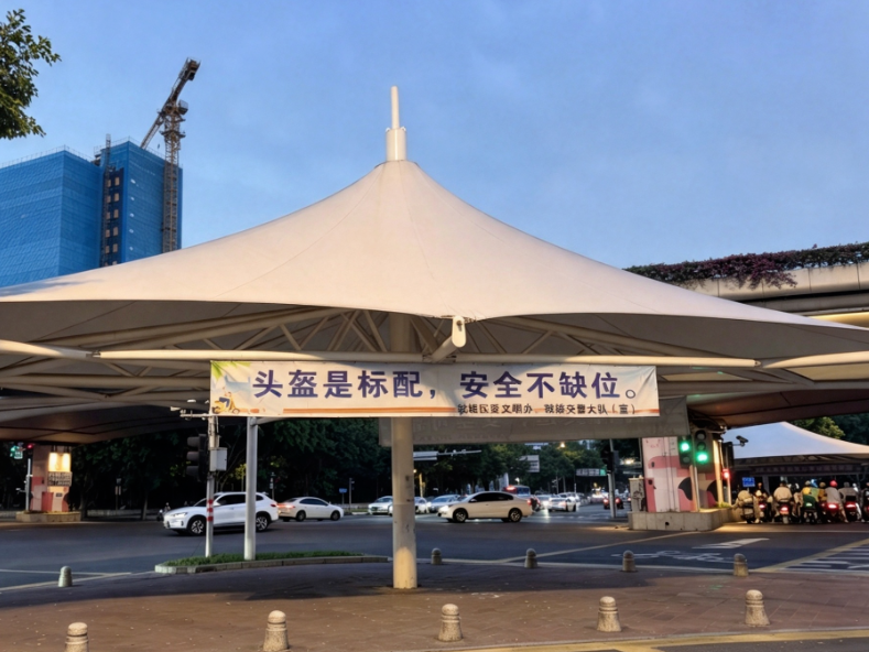 图片加载失败……