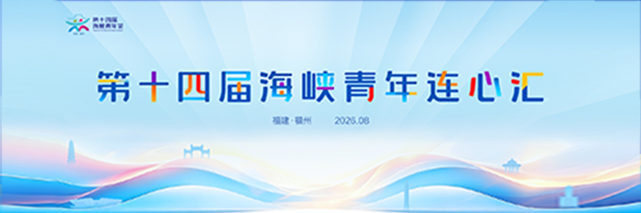 图片加载失败……