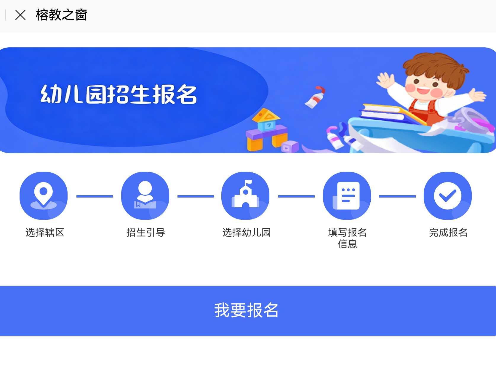 图片加载失败……