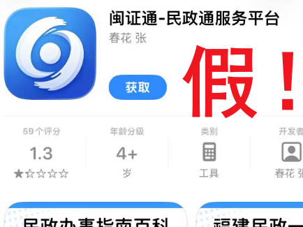 图片加载失败……