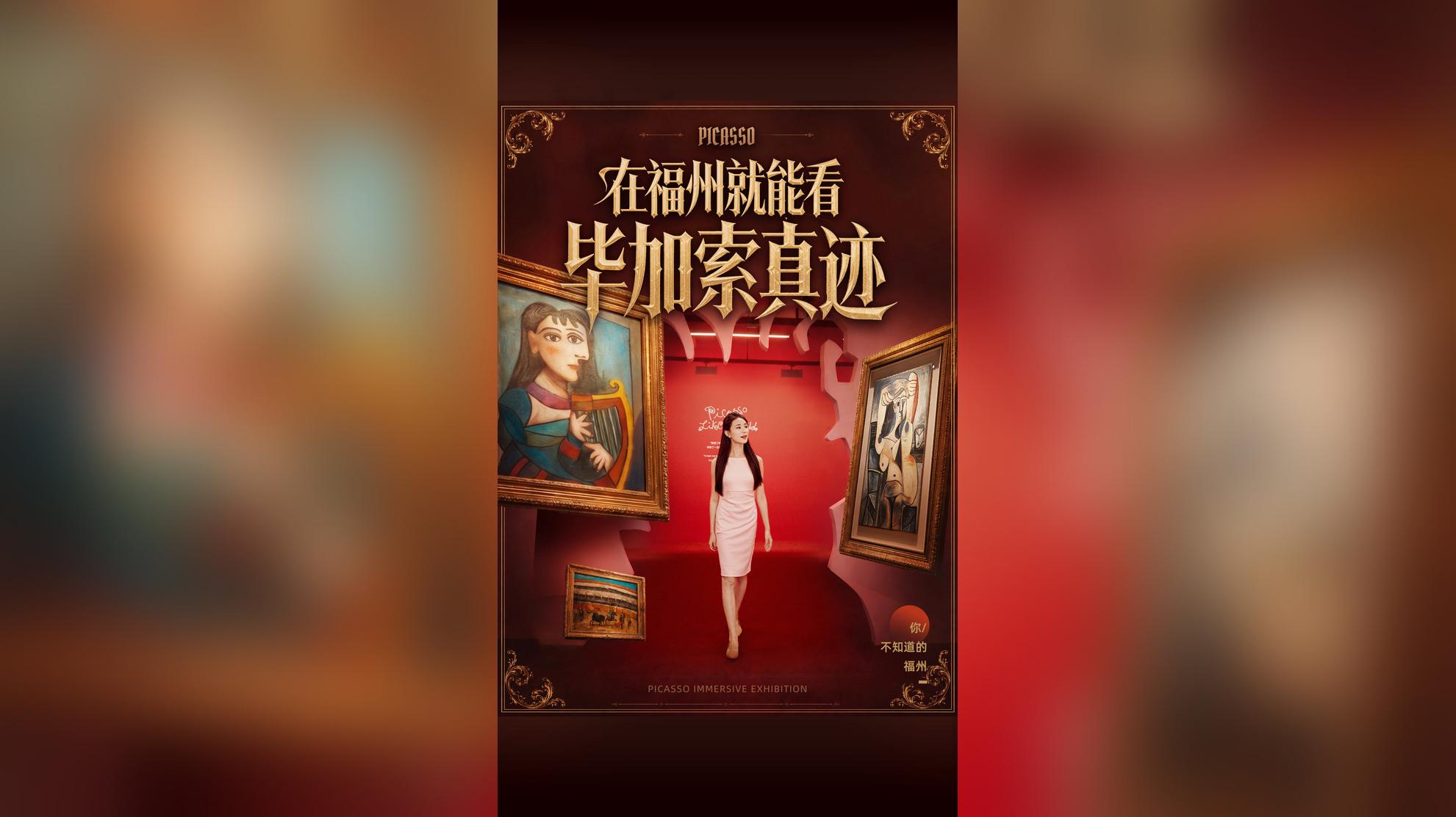 图片加载失败……