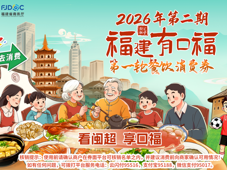 图片加载失败……