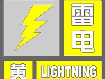 图片加载失败……