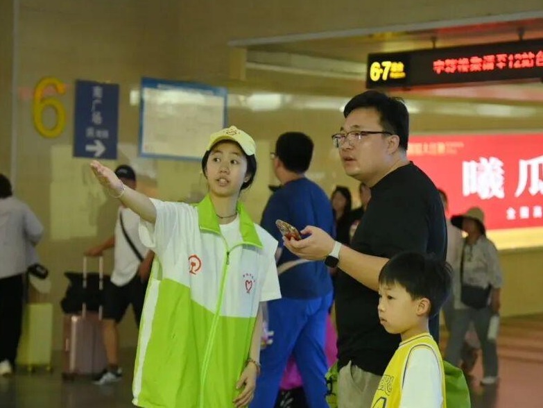 图片加载失败……