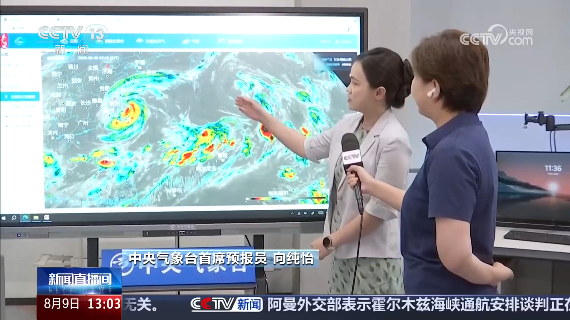 图片加载失败……