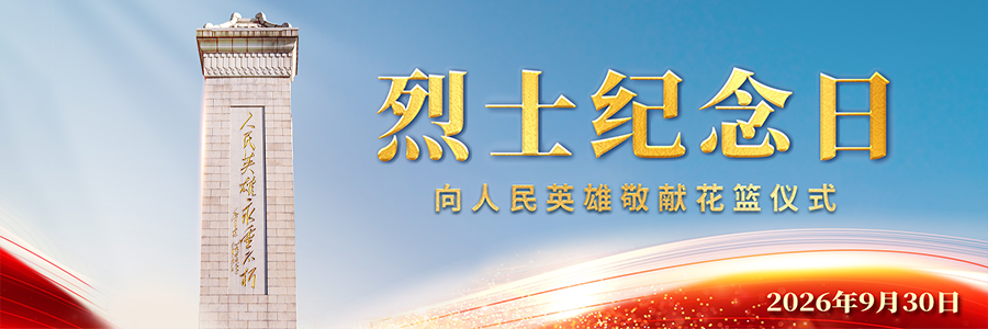 图片加载失败……