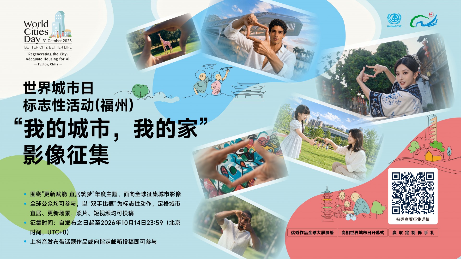 图片加载失败……