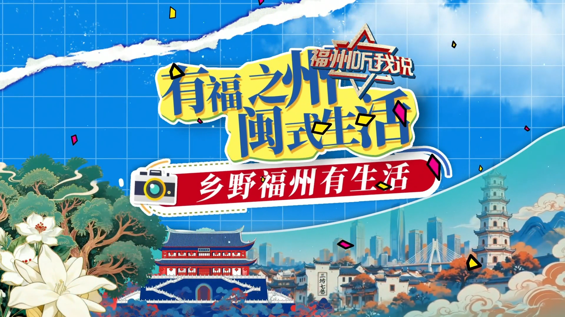 图片加载失败……