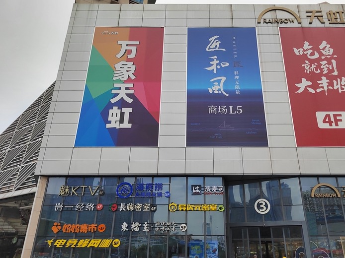 图片加载失败……