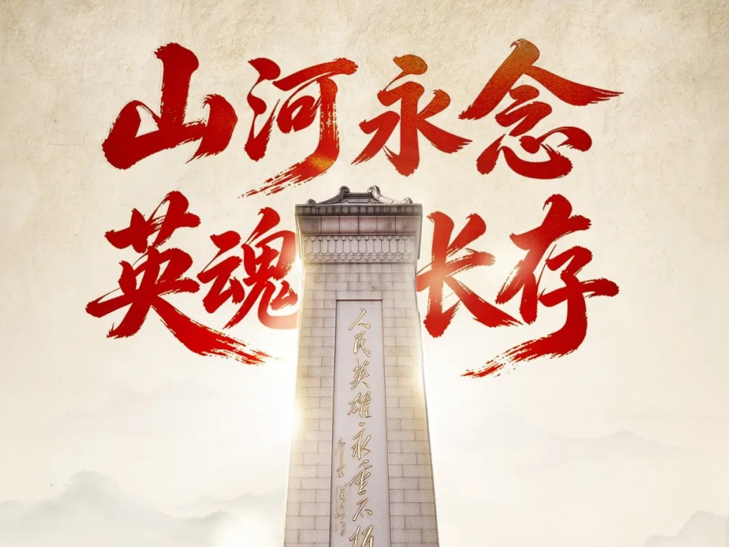 图片加载失败……
