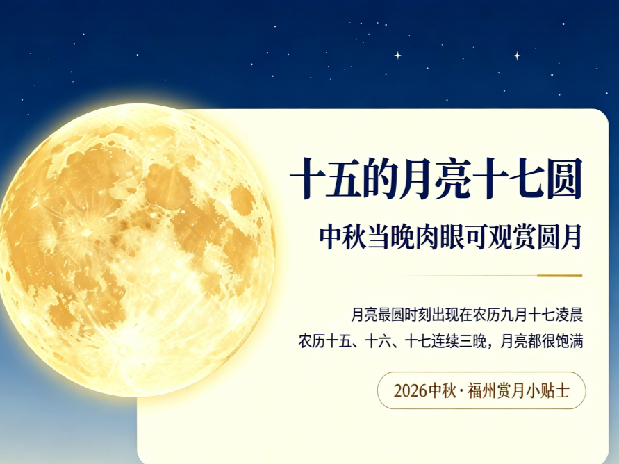 图片加载失败……