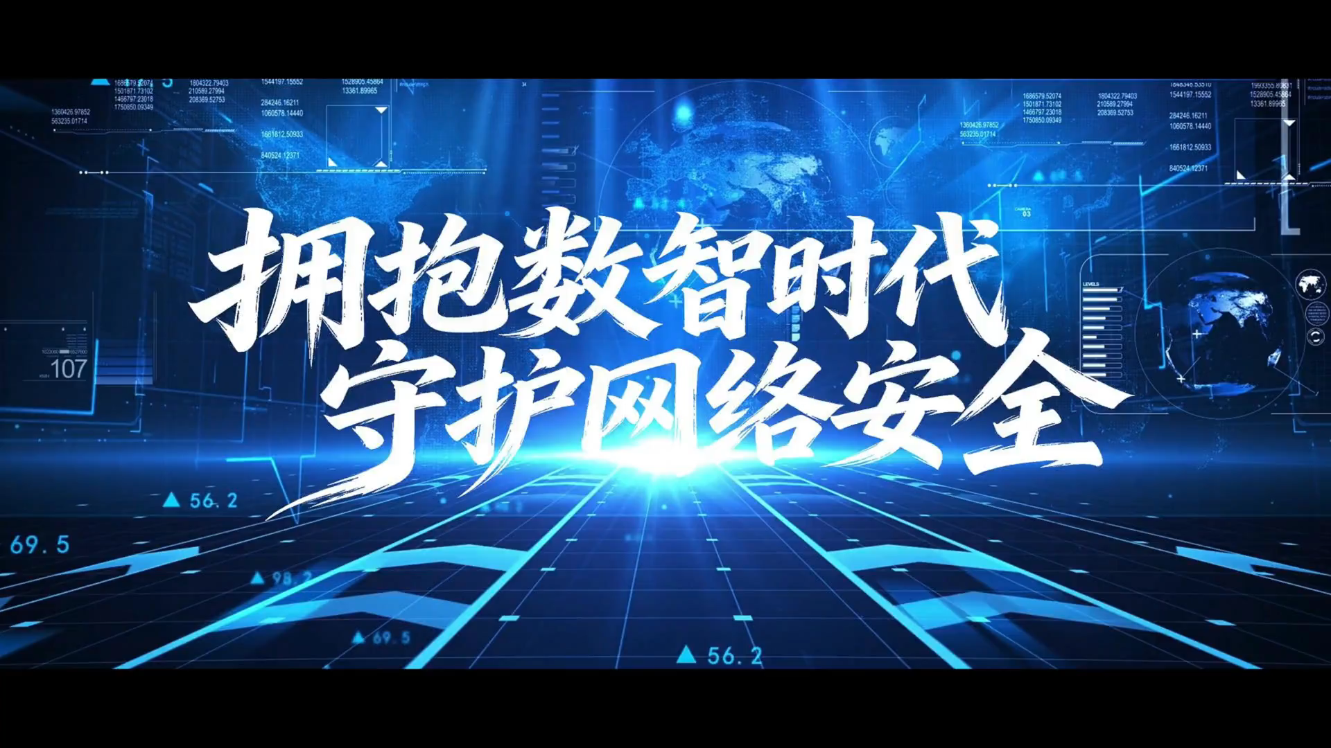 图片加载失败……