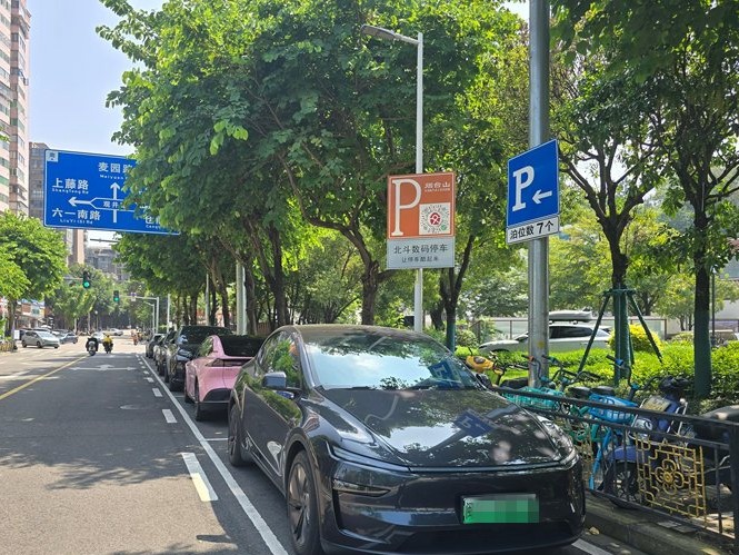 图片加载失败……