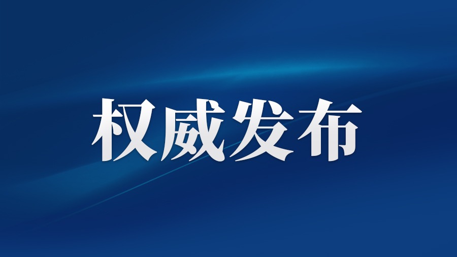 图片加载失败……