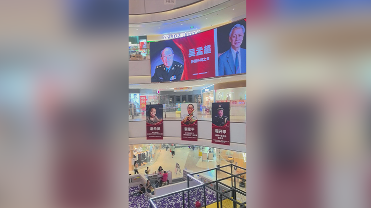 图片加载失败……