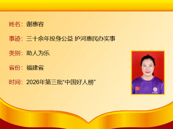 图片加载失败……