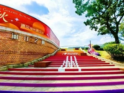 图片加载失败……