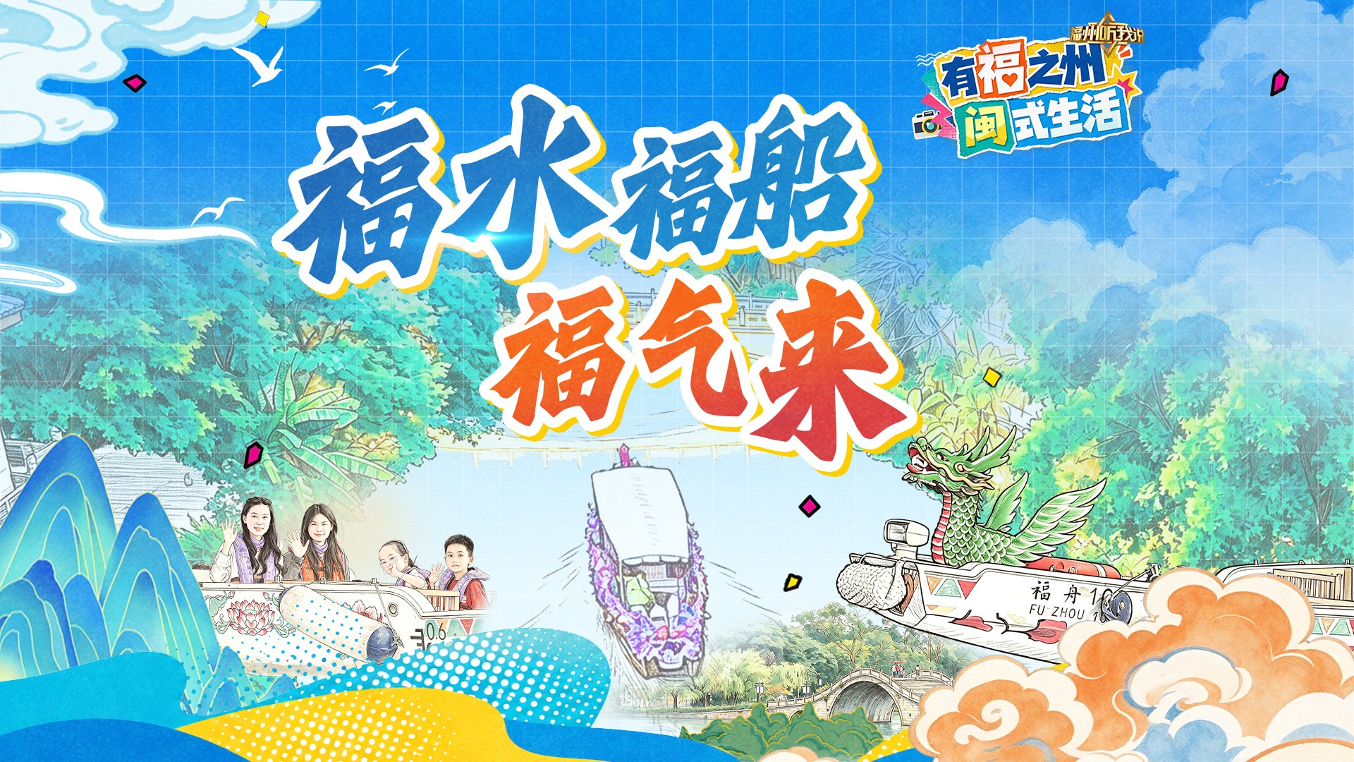 图片加载失败……