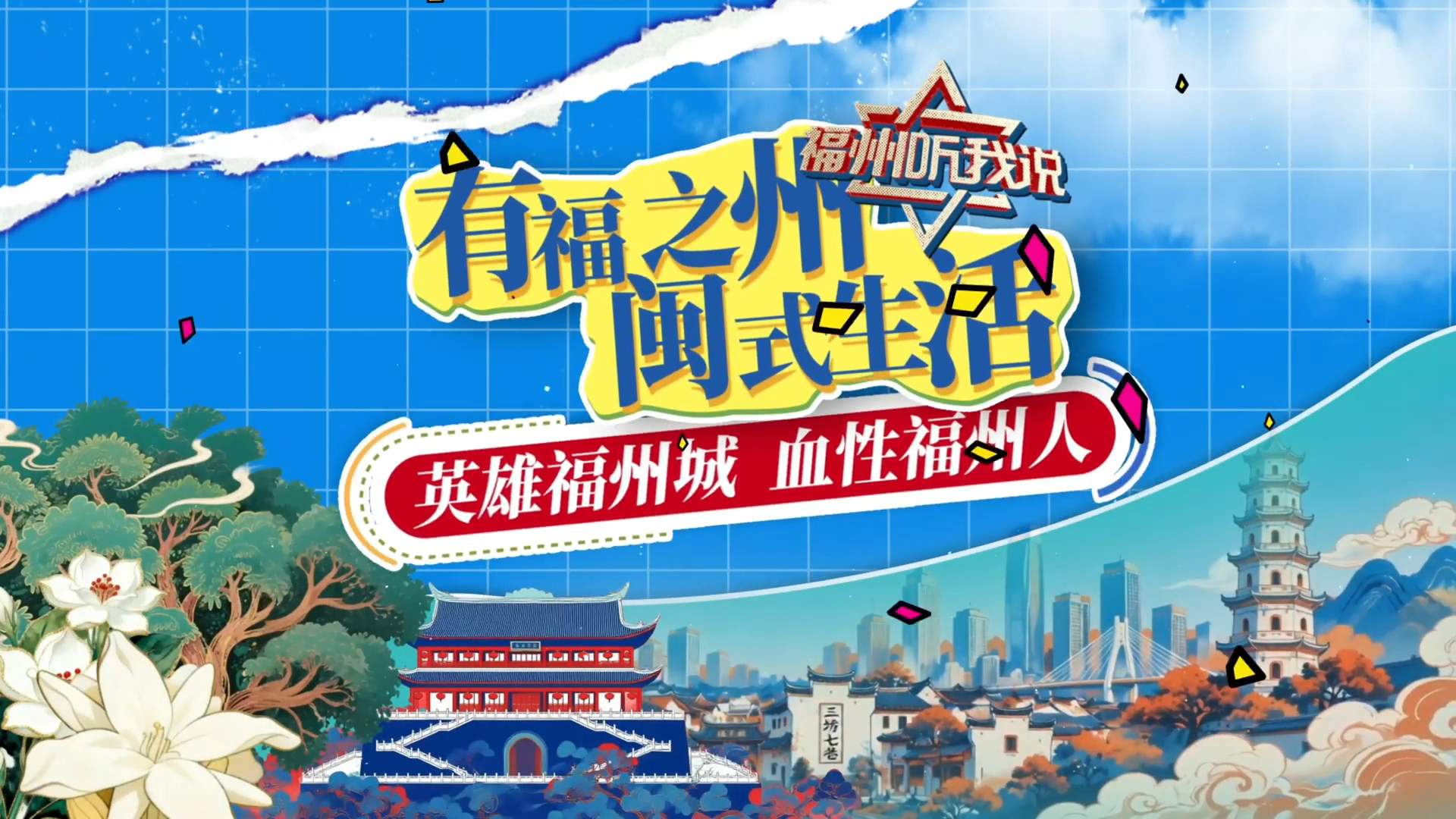 图片加载失败……