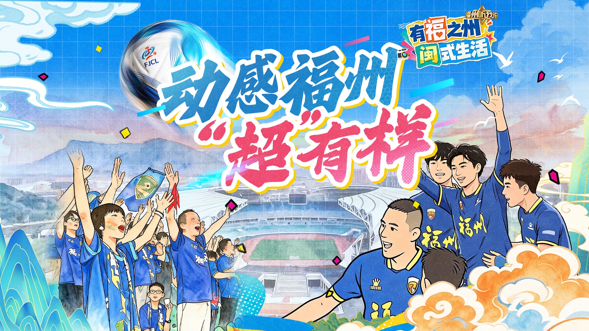 图片加载失败……