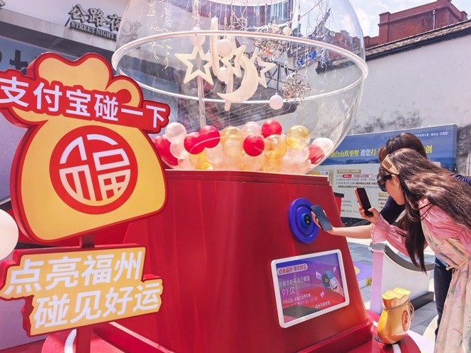 图片加载失败……
