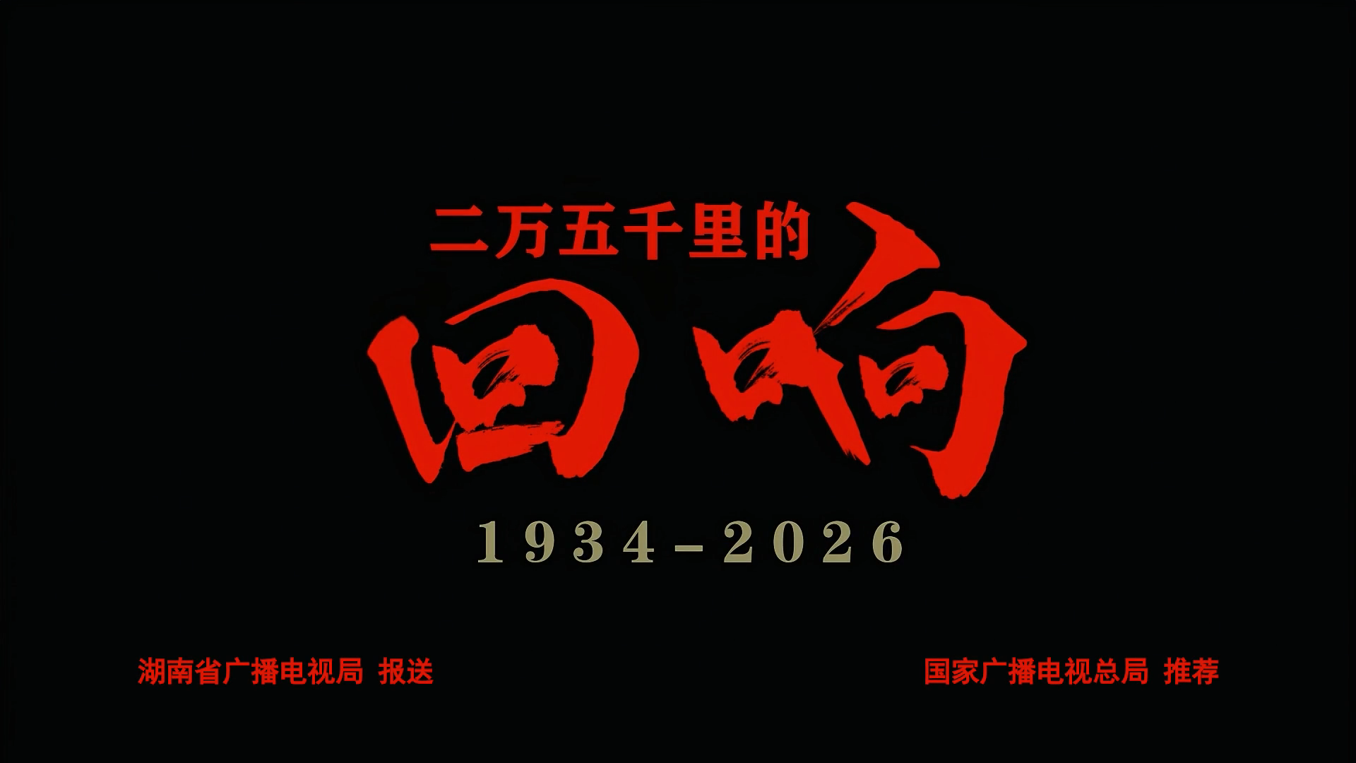 图片加载失败……