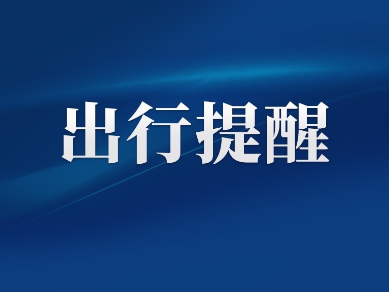 图片加载失败……